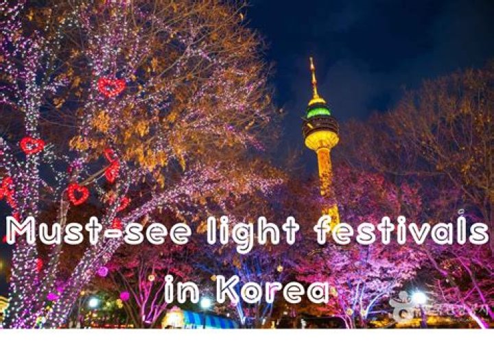 See The Electrifying Luces Yamal Lights Tonight