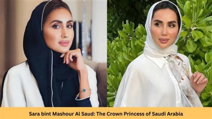 Spotlight On Princess Noura: The Wife Of Crown Prince Mohammed Bin Salman