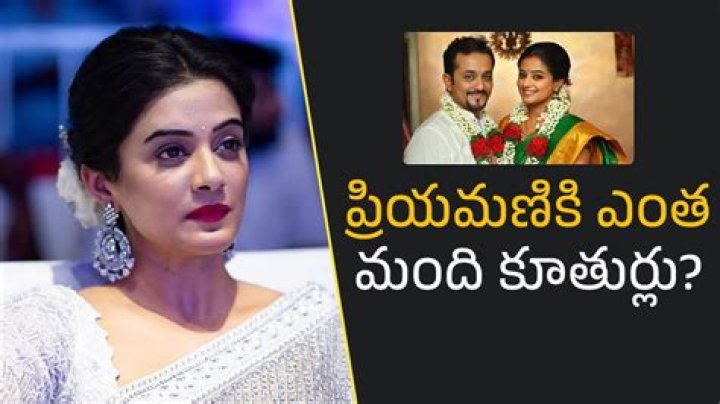 Uncovering The Story Of Priyamani's Children: A Comprehensive Guide